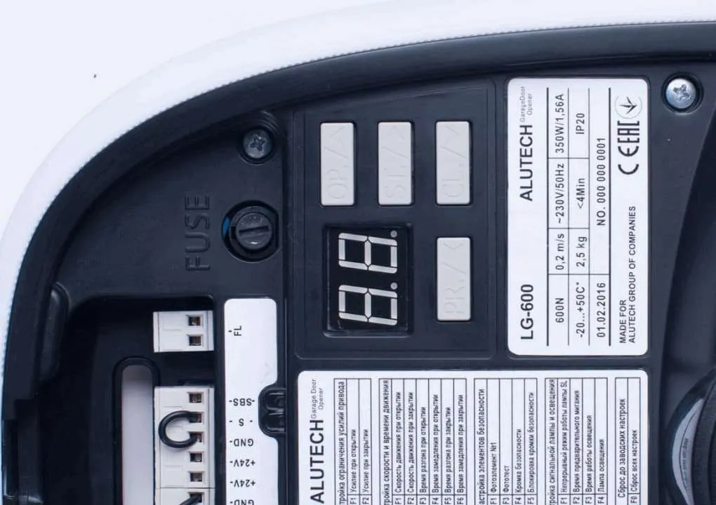 Привод для гаражных ворот ALUTECH Levigato LG-500