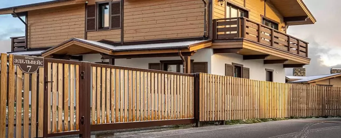 Заборные секции без заполнения