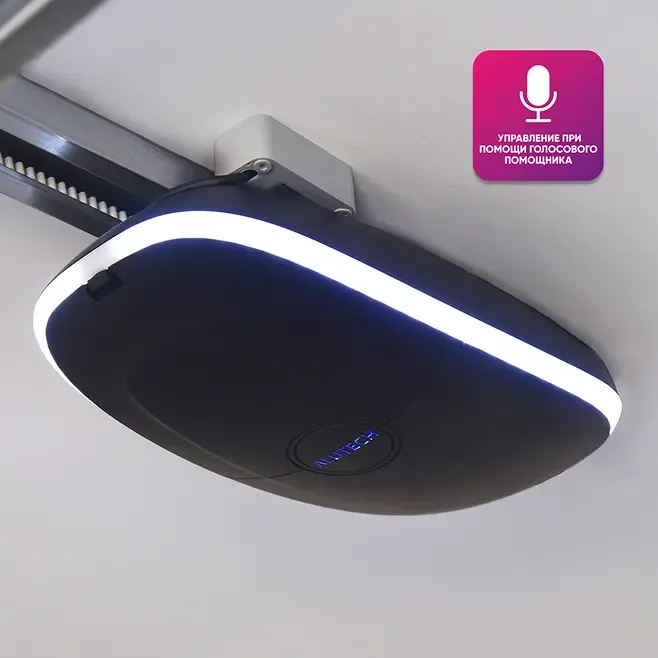 Умный привод ALUTECH Levigato LG‑1200‑Sm для гаражных ворот + модуль Wi‑fi - изображение 2